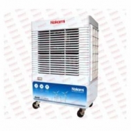 Máy Làm Mát NKM - 4500A